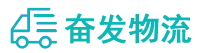 中山到伊犁物流公司